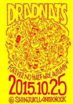DRADNATS企画 FOREVER NO HALF WAY -AUTUMN-
