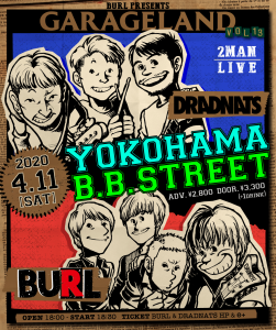 BURL、自主企画『GARAGELAND vol.13』開催決定!