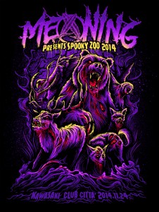 11/24 MEANING pre Spooky Zoo @ 川崎 CLUB CITTA’ Trailer