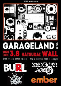 BURL、自主企画『GARAGELAND vol.12』開催決定！