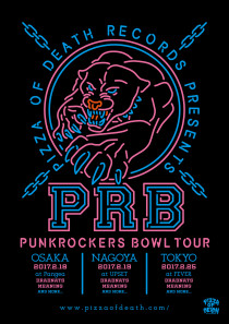 PIZZA OF DEATH RECORDS Presents PUNKROCKERS BOWL TOUR 今週末からいよいよスタート!