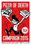 PIZZA OF DEATH CAMPAIGN 2015開催決定！！
