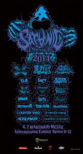 SATANIC CARNIVAL’14 Tower Recordsキャンペーン開催決定