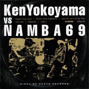 スプリットCD『Ken Yokoyama VS NAMBA69』インタビューまとめ