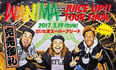 THANX A LOT !!