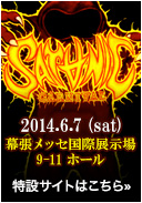  / SATANIC CARNIVAL