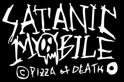 SATANIC MOBILEにてKen Yokoyama”The Rags To Riches Tour V”特集