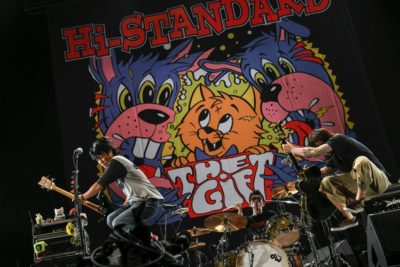 Hi-STANDARD 全タイトル、サブスク解禁!